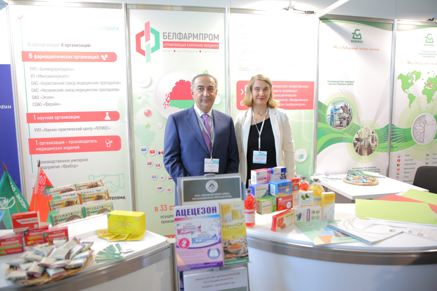 Коллективный стенд холдинга «Белфармпром» на международной медицинской выставке в Азербайджане