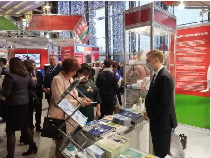 Выставка в рамках ежегодного послания Президента