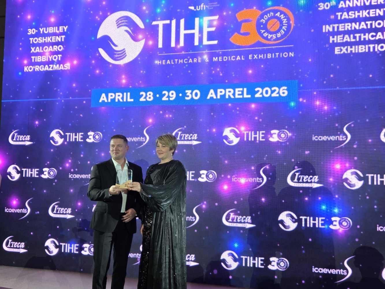 Награда в рамках «Здравоохранение – TIHE 2026»