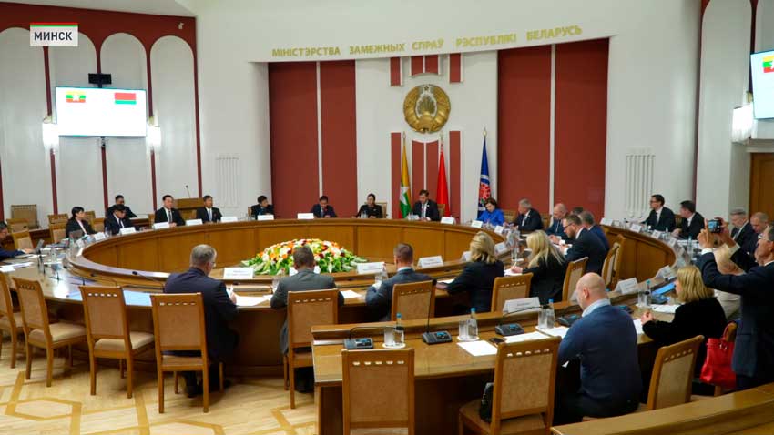 Визит правительственной делегации Республики Союз Мьянма