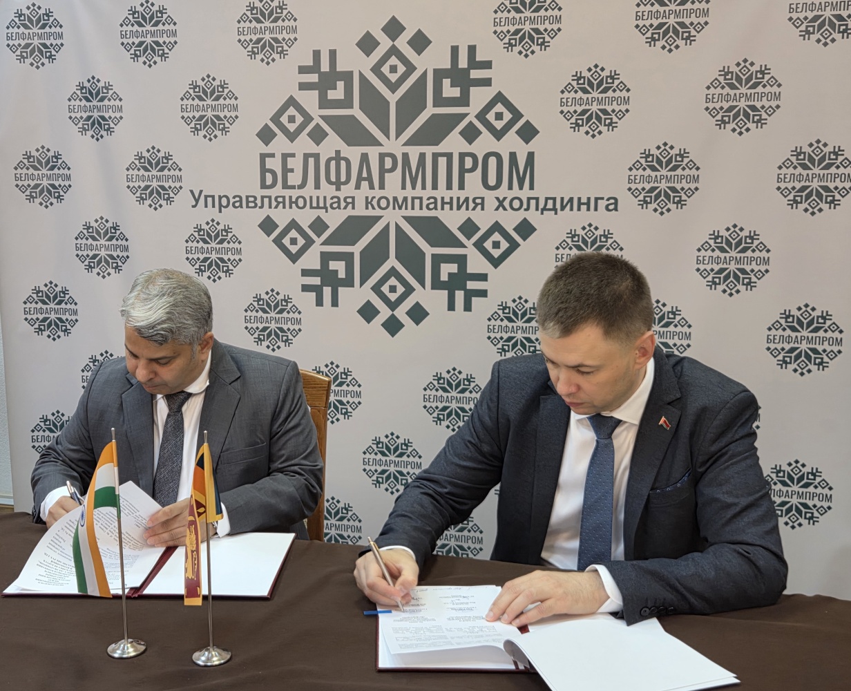 Встреча с группой компаний Bion Healthcare Pvt. Ltd. (Индия)