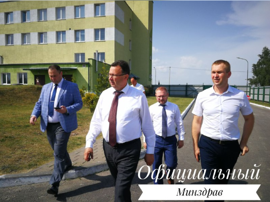 Перспективы развития ОАО «Экзон» были обсуждены во время визита на предприятие Министра здравоохранения