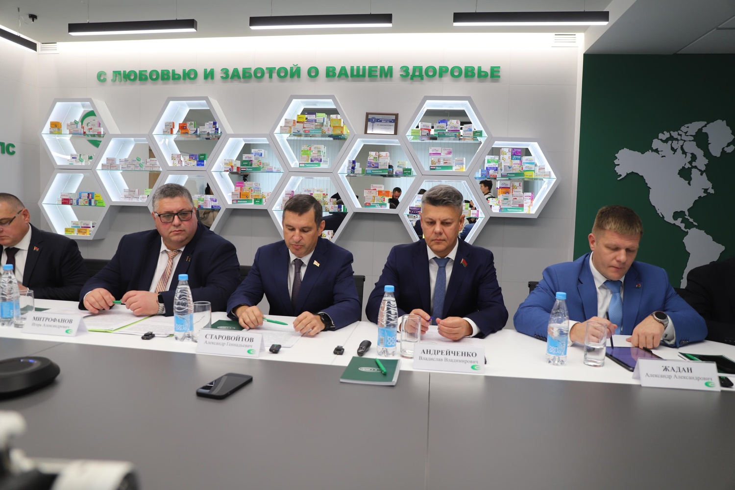 Пресс-конференция ко Дню работников фармацевтической  и микробиологической промышленности