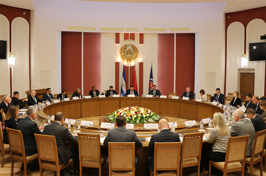 Представители холдинга «Белфармпром» приняли участие в заседании Белорусско-Никарагуанской совместной комиссии по торгово-экономическому сотрудничеству