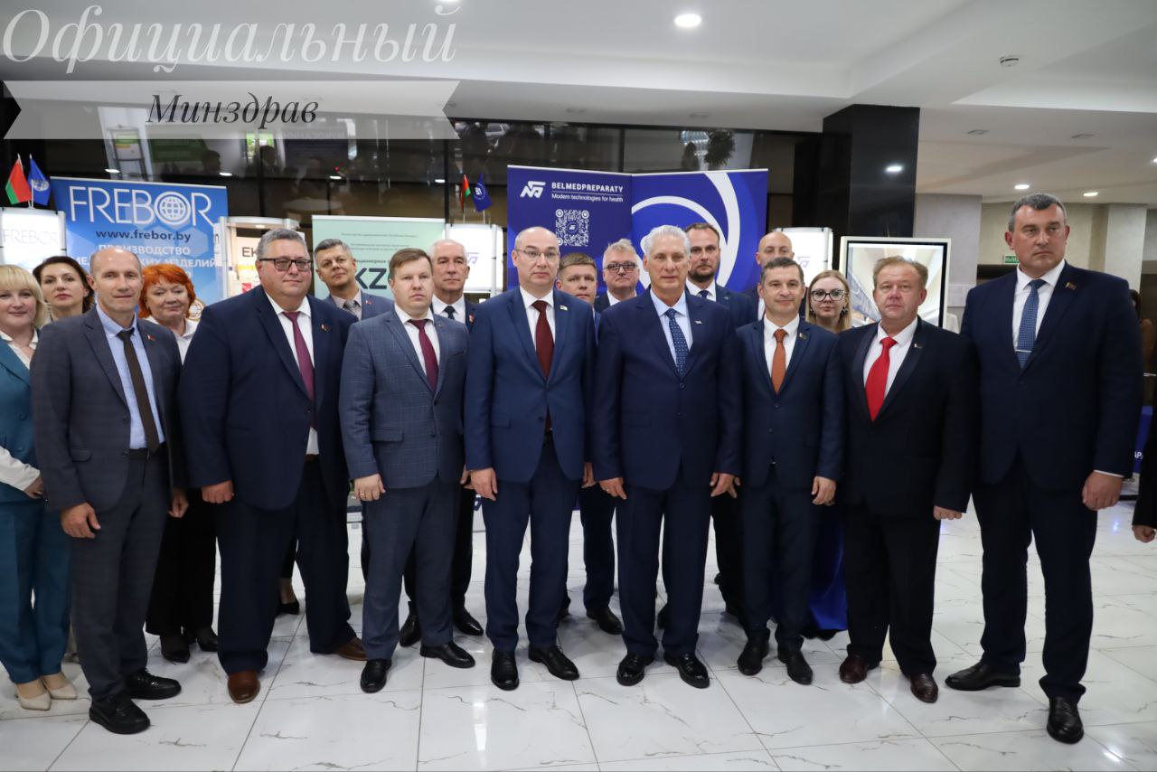 Визит Президента Республики Куба в Беларусь